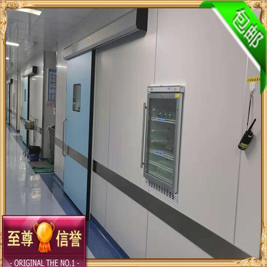 手术室间BWGFYL-YS-151L281L431L