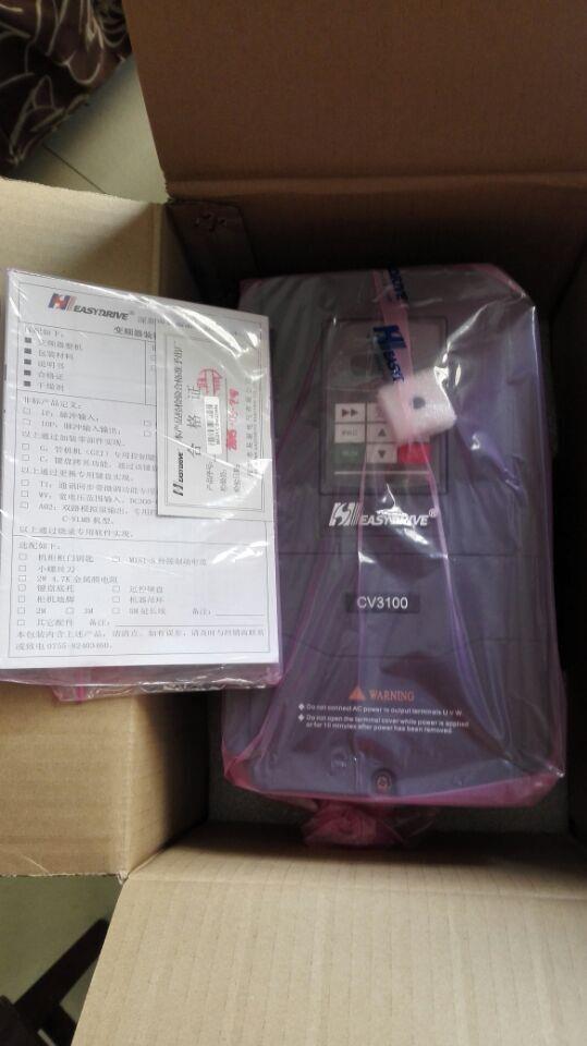 37KW易驱变频器GT200-4T0370G重庆变频器批发