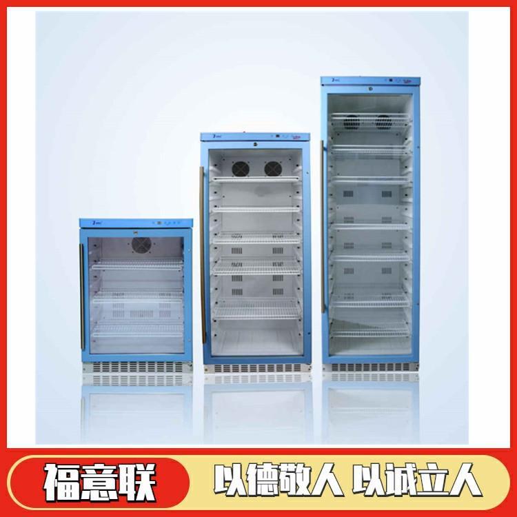 玻璃门药品阴凉柜 药剂科双门大容量阴凉柜