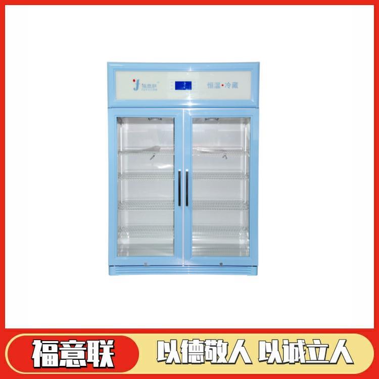 药品阴凉柜厂家 小型药品阴凉柜台式100升