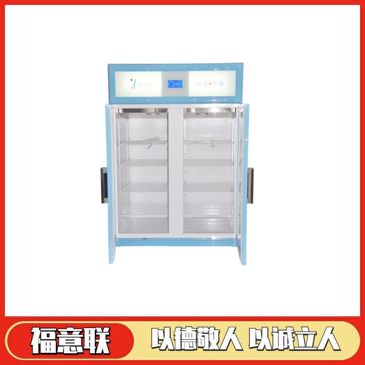 双锁锡膏冷藏冰箱福意联 工厂用的锡膏冰箱