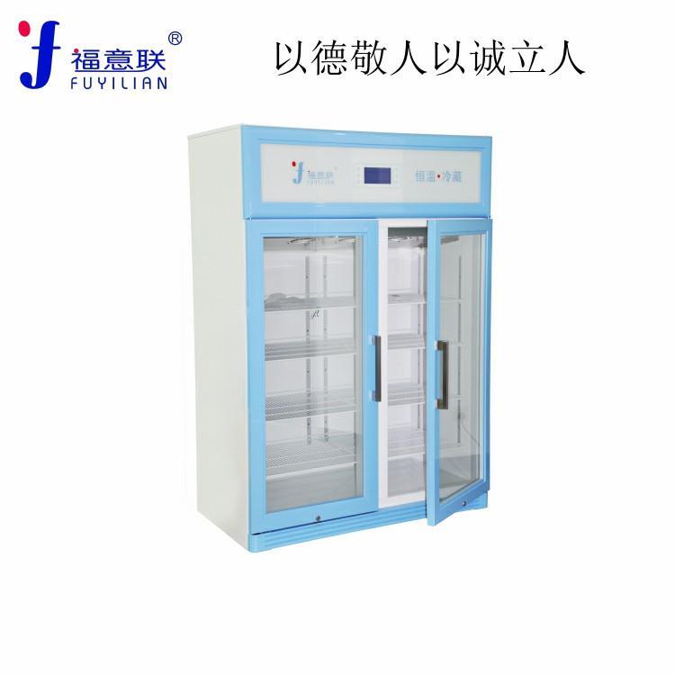 双锁锡膏冷藏冰箱福意联 工厂用的锡膏冰箱