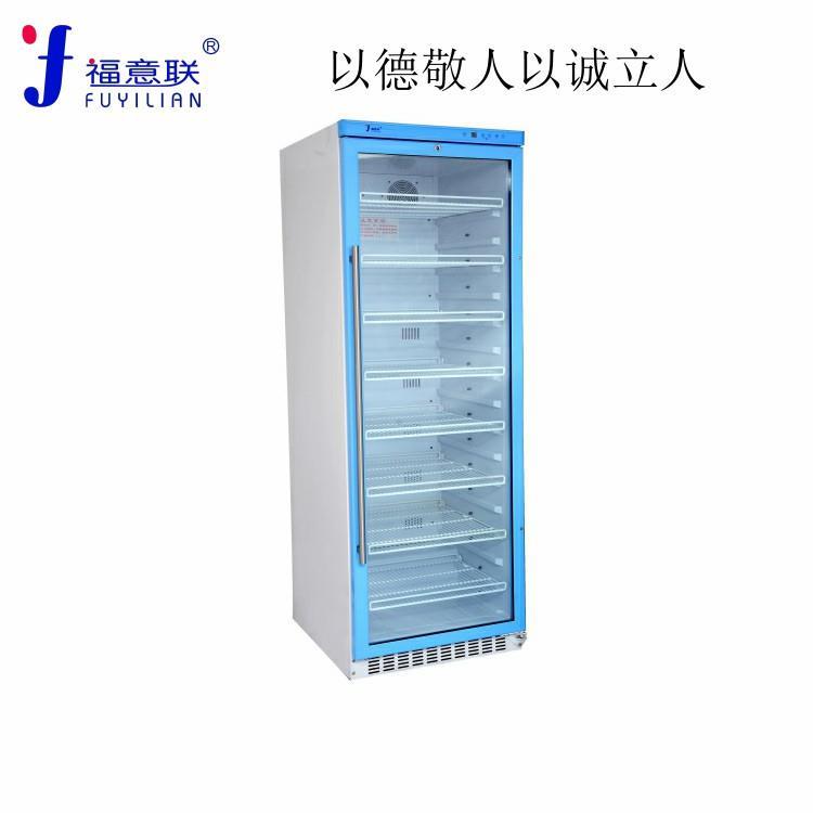 手术嵌入式盐水加温设备