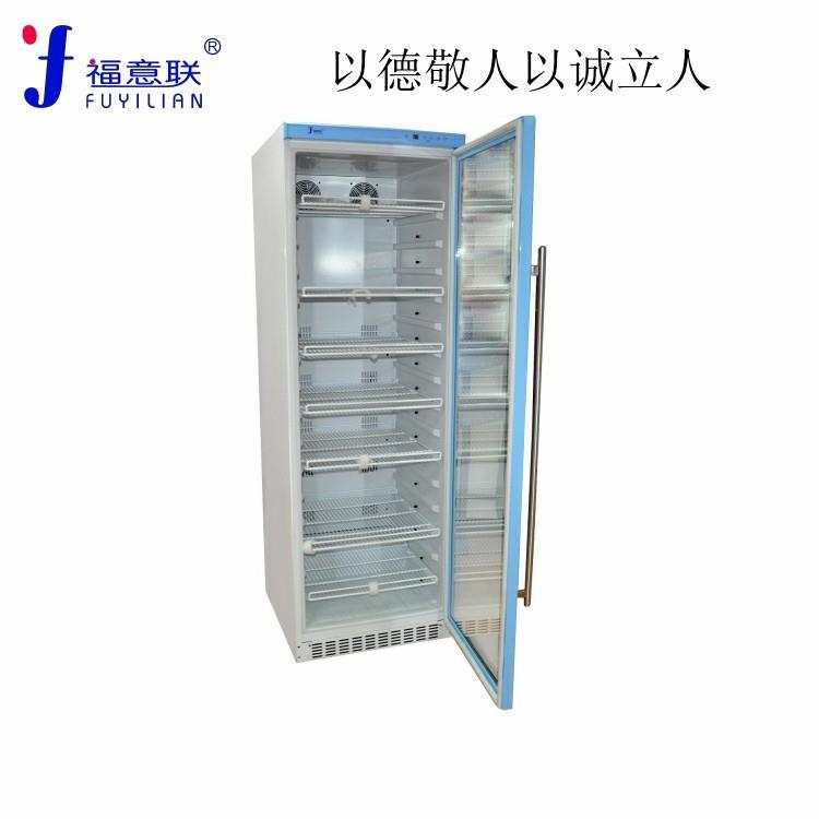 小型药品阴凉柜 药品阴凉柜展示柜显示温度