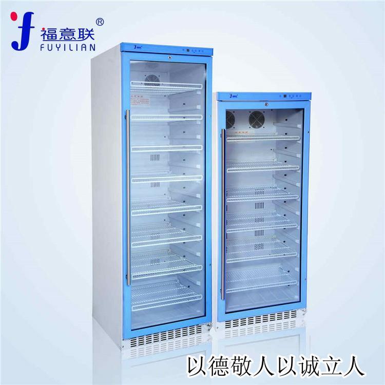 光刻胶恒温箱 锡膏储藏柜