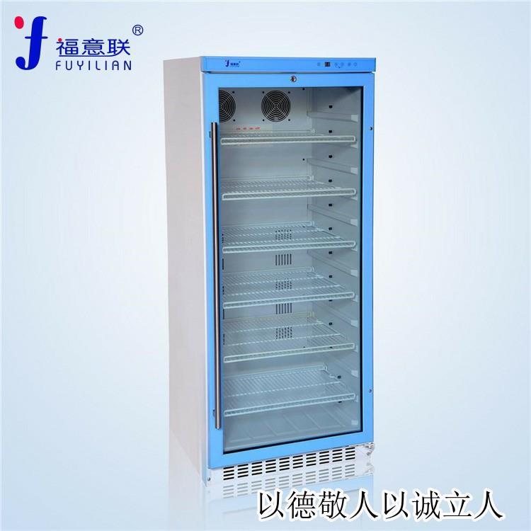 输液瓶加温设备