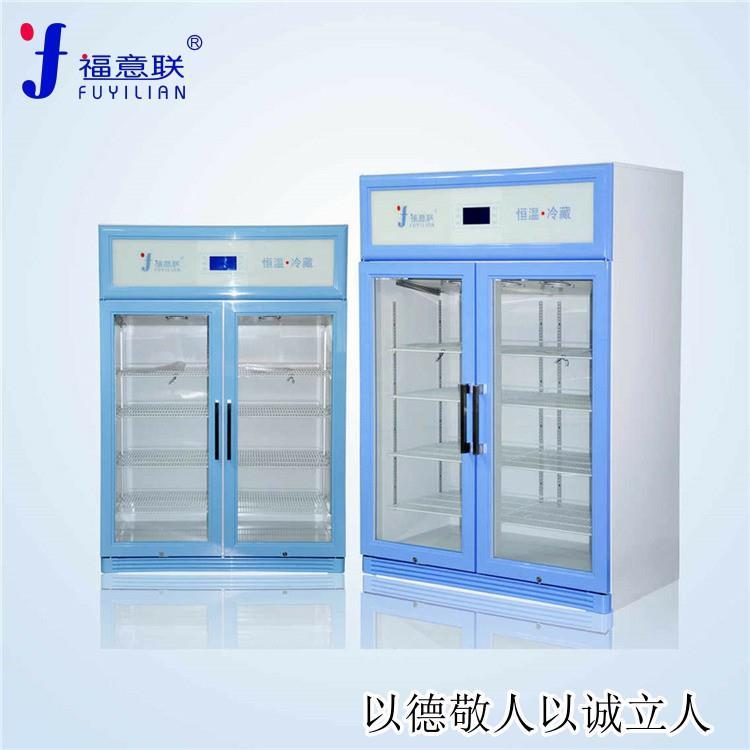 北京医用恒温箱现货