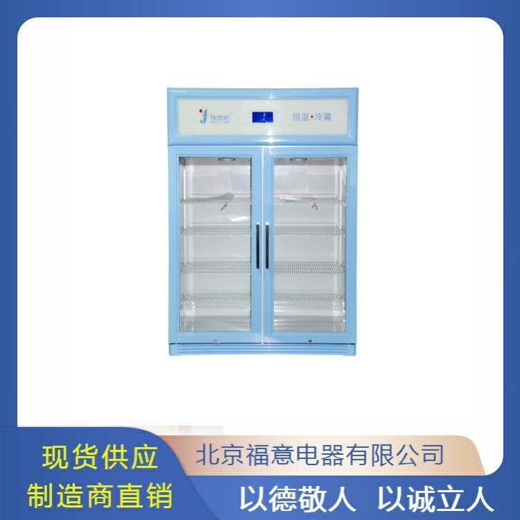 干式电热加温柜