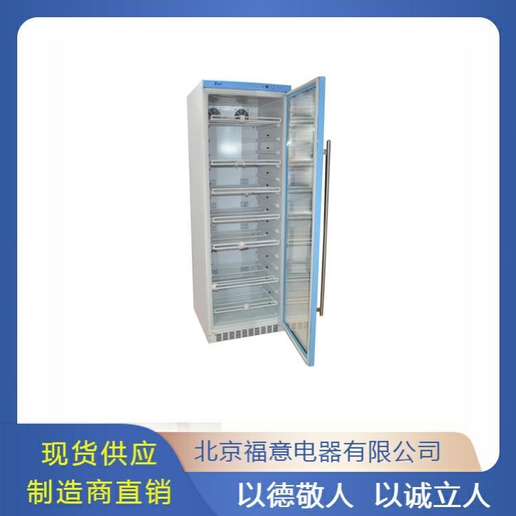 恒温箱加热静脉输液