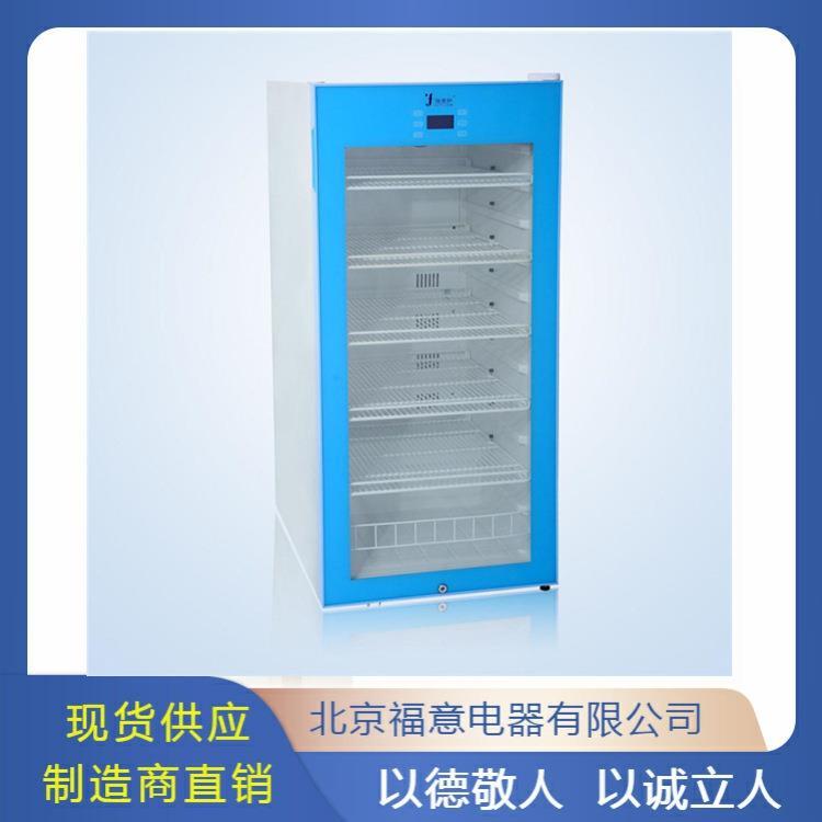 输血输液电热柜