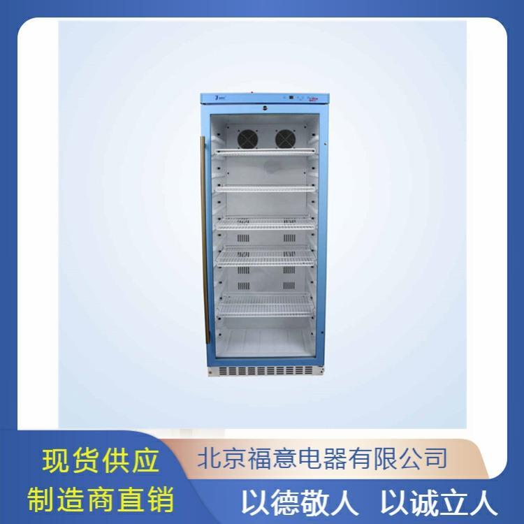 恒温保存药液的加温箱