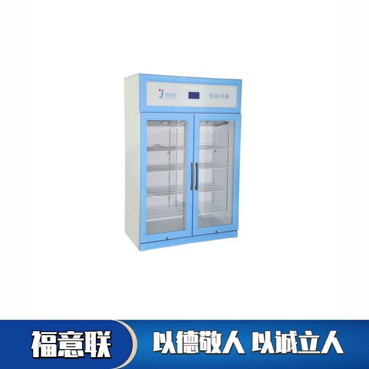 光刻胶15-30度保存箱 储存光刻液恒温冷藏柜