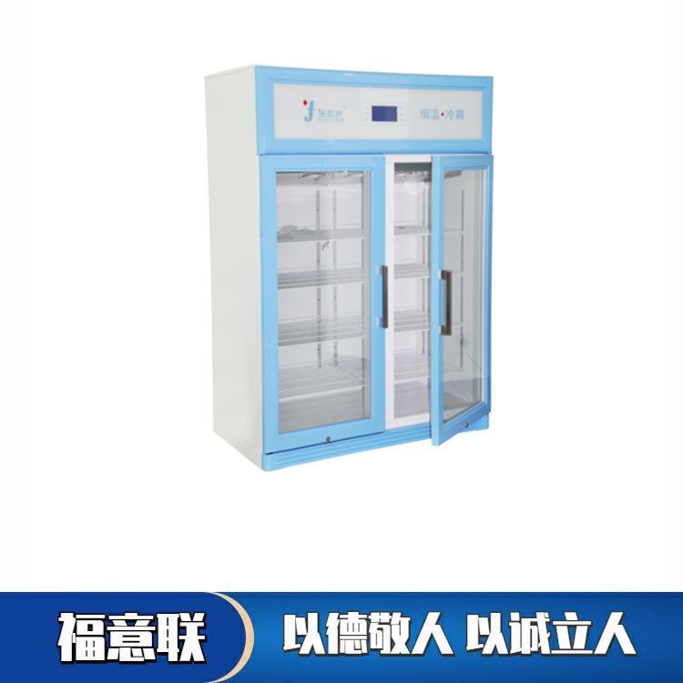 数控层析冷柜-层析柜-恒温层析柜800L容积以上双开门