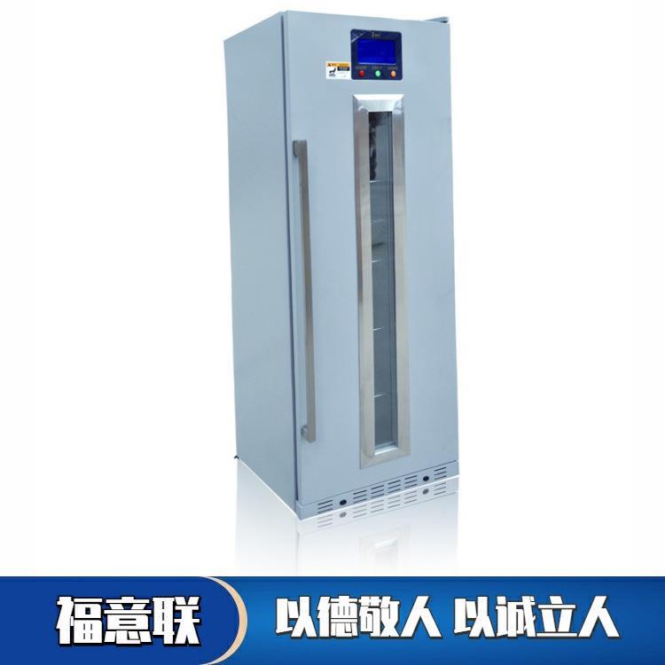 锡膏冷藏柜 工业冰箱用于储存锡膏