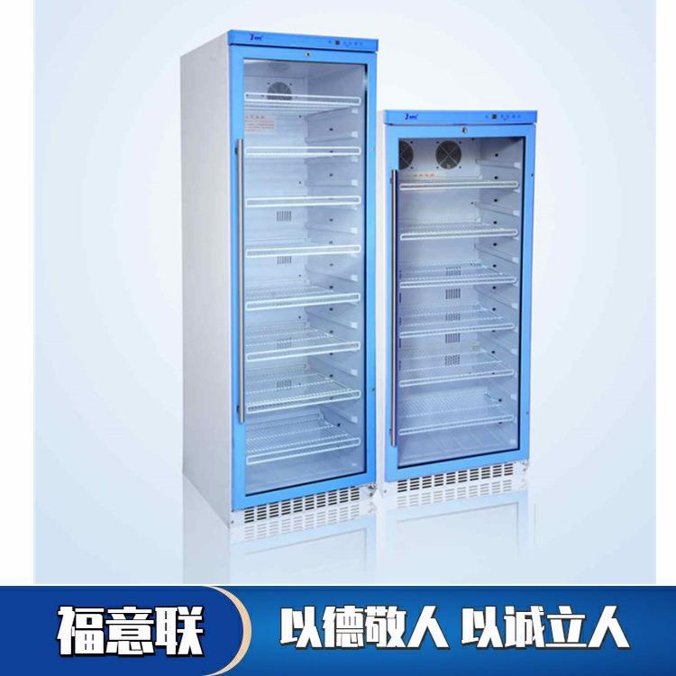 锡膏保存箱 锡膏储存箱