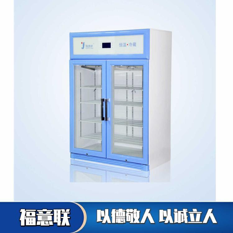 锡膏保存箱 光刻胶保存冰箱