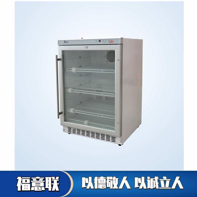 医用冲洗液恒温柜