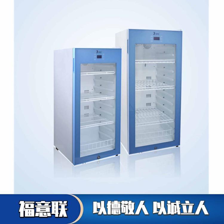 药品阴凉柜温度湿度显示医用药品阴凉柜