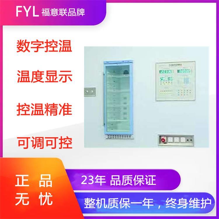 急诊科用盐水保温柜