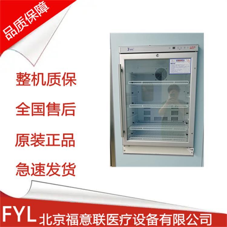 医用保温柜 百级手术室