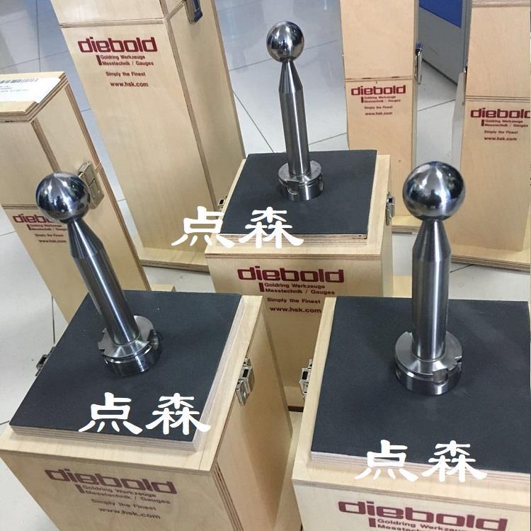 供应德国戴博球头检测棒HSK40E主轴测试棒diebold