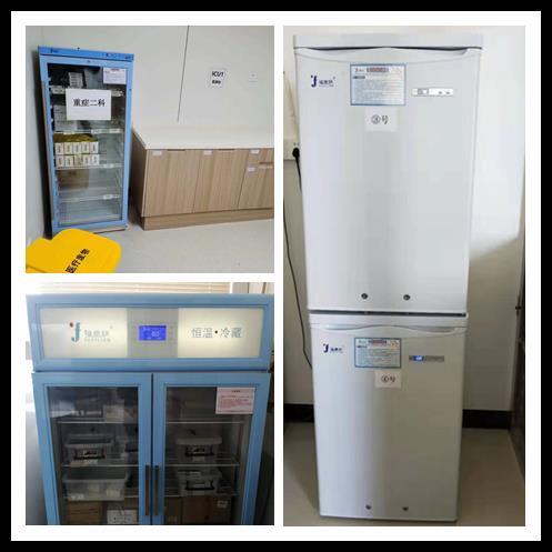 -20度冰箱零下20度低温冰柜FYL-YS-128L