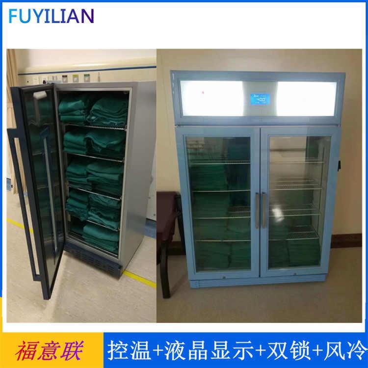 医用恒温箱用于液体恒温加热