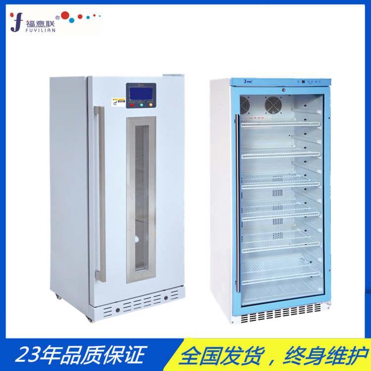 医用恒温箱用于液体恒温加热