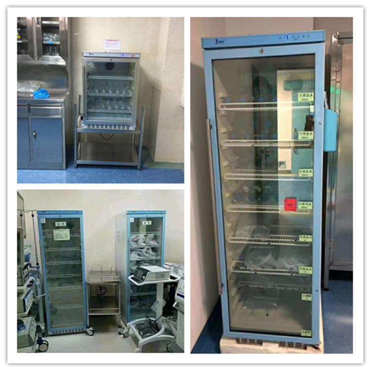 医用加温保存箱医用恒温箱液体加温箱