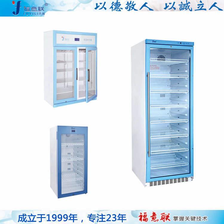 手术室温药机手术室液体恒温箱