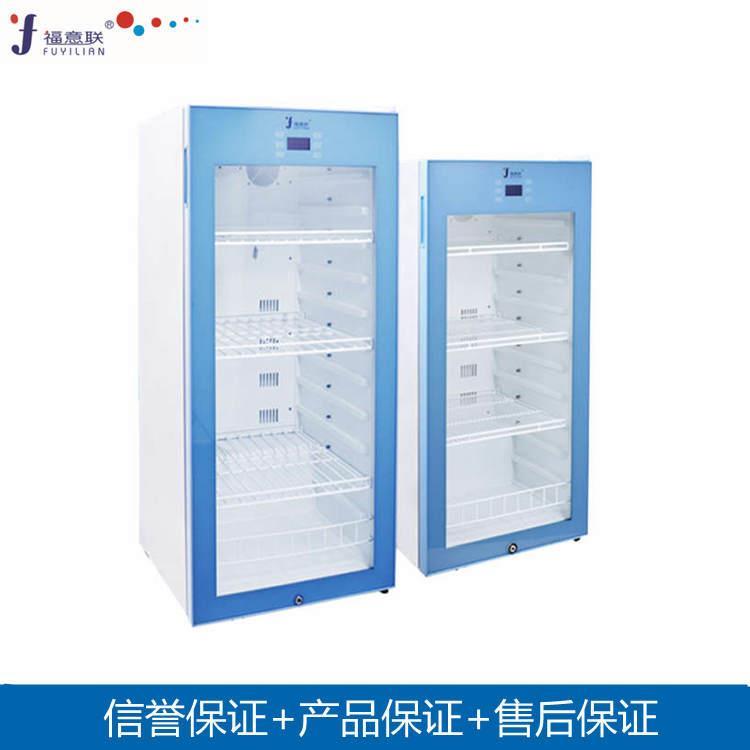 手术室用药液温箱液体恒温箱