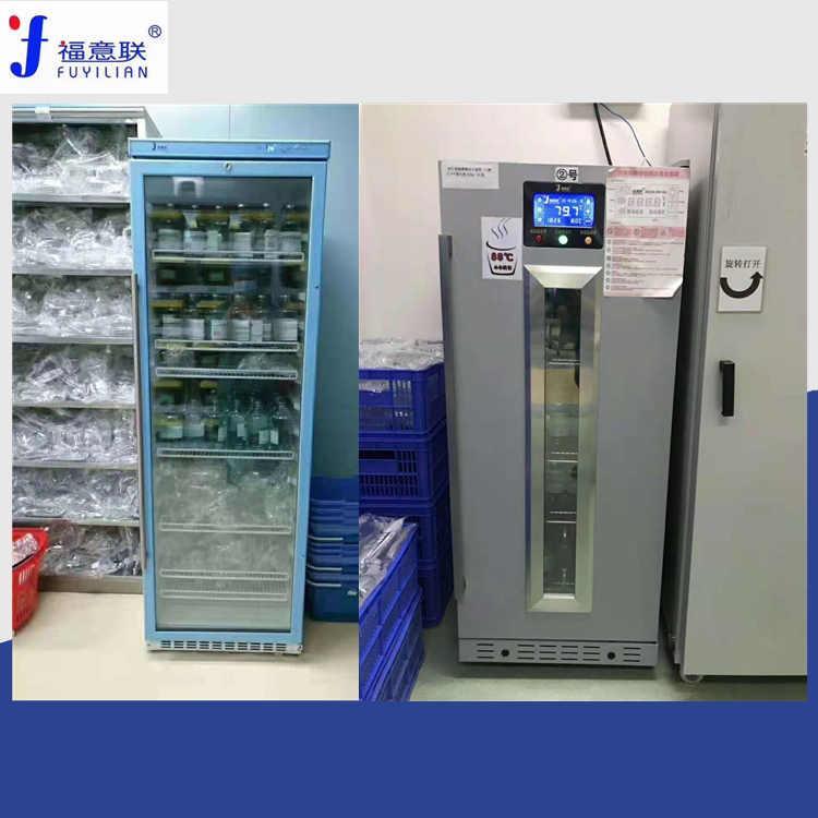 液体恒温箱手术室用医用恒温箱