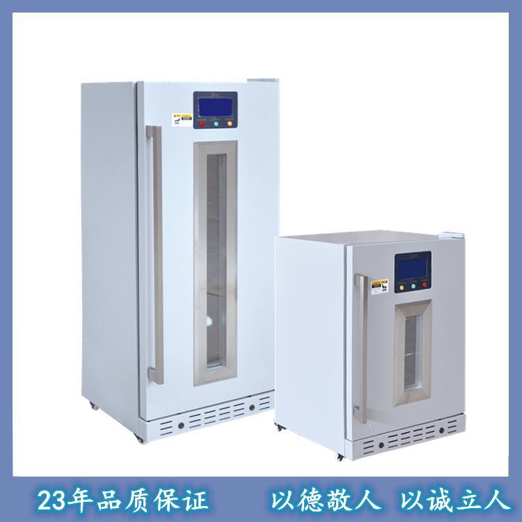 液体恒温箱手术室用医用恒温箱