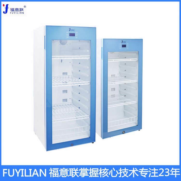 医用恒温箱FYL-YS-281温度0-100度恒温箱280L