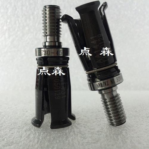 供应BT30高速电主轴拉刀机构四瓣爪BT1-30拉刀爪
