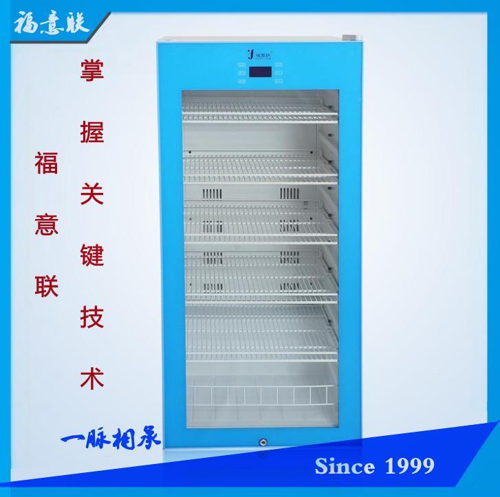 医院用生理盐水37度升温柜