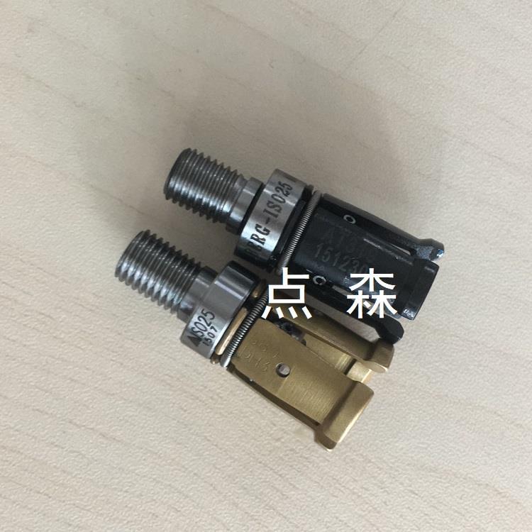 供应台湾铨宝拉刀爪BT40主轴四瓣爪BT1-40拉爪