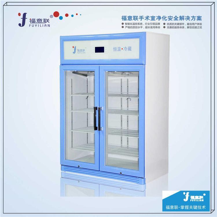 嵌入式医用保温柜手术室保温柜150l2-48度