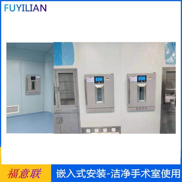 嵌入式医用保温柜手术室保温柜150l2-48度