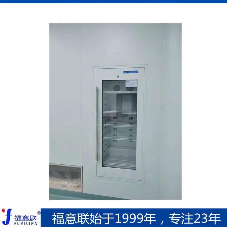 内嵌式保温箱医用恒温箱嵌入式医用保温柜