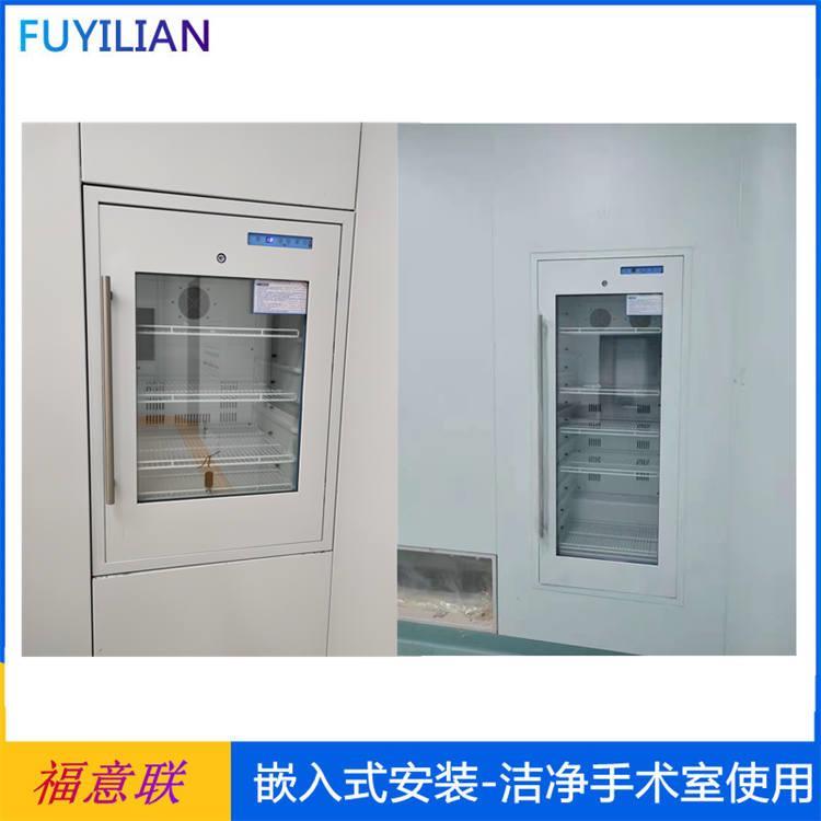 医用保温柜100L不锈钢嵌入式