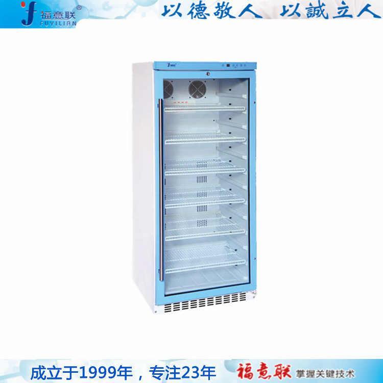 医用保温柜100L不锈钢嵌入式