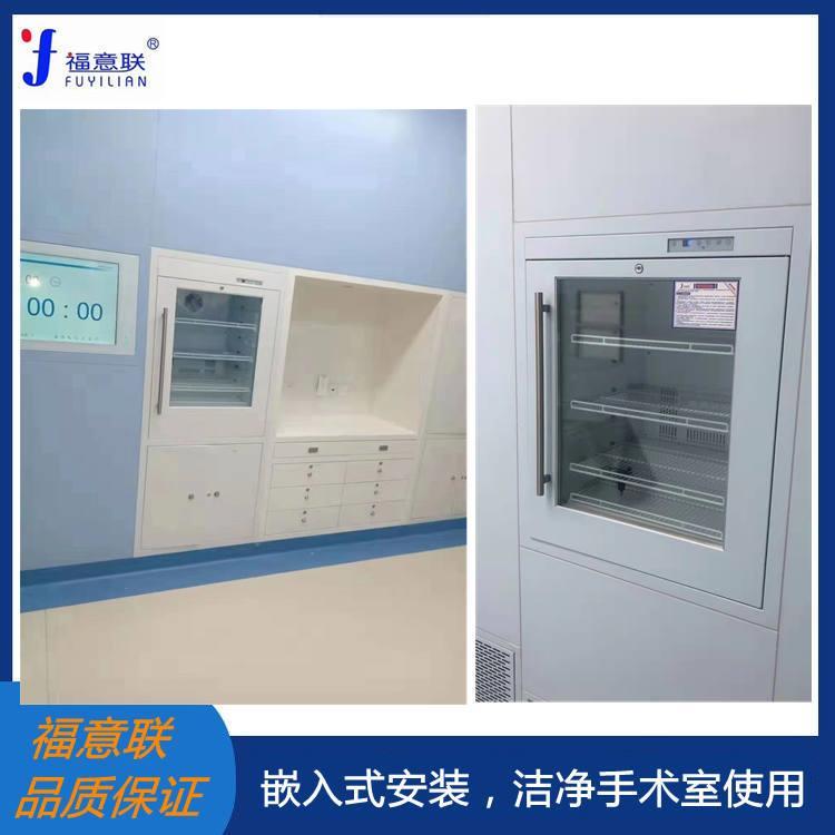 手术室保温柜净化百级内嵌式