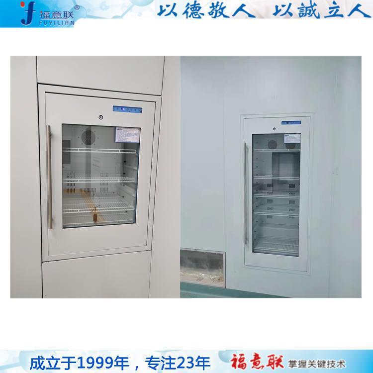 手术室手术室用保温柜