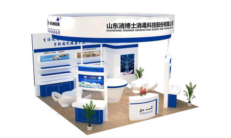 承接展台结构设计制作搭建展览会议服务等