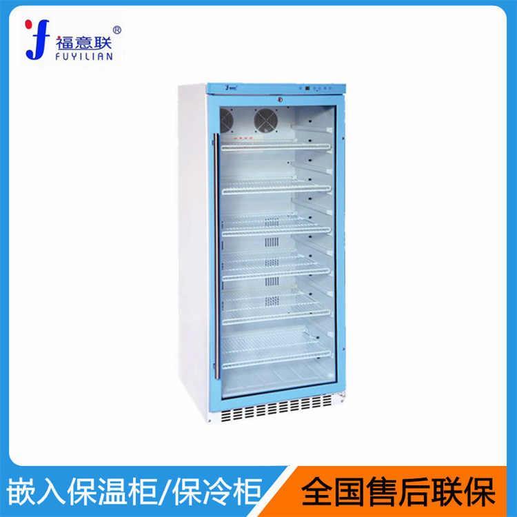 净化保温柜容积150L温度2-48度