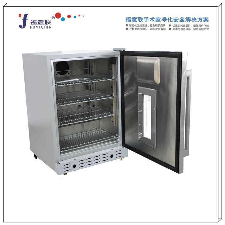 净化保温柜容积150L温度2-48度