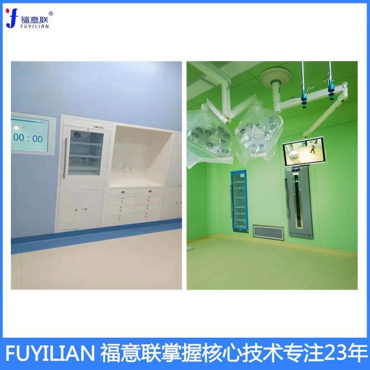 手术室净化恒温柜温度2-48度