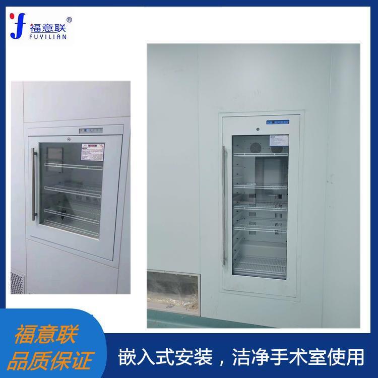 保暖柜0-100度150L保温柜FYL-YS-150L嵌入式