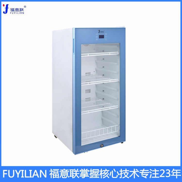 手术室嵌入式恒温箱150L温度0-100度